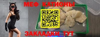 ECSTASY Мариинск