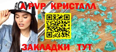 гидропоника Малоярославец
