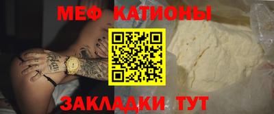 ECSTASY Мариинск