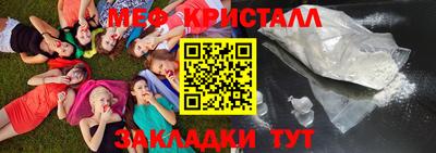 гидропоника Малоярославец