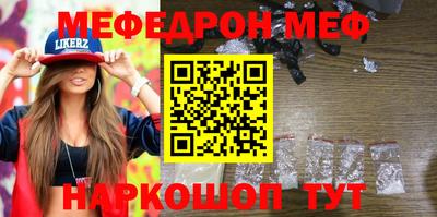 mix Малгобек