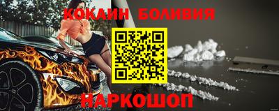 mix Малгобек