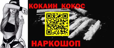 ECSTASY Мариинск
