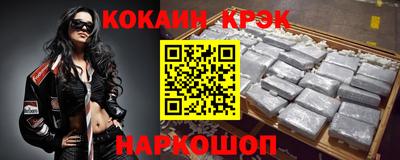 гидропоника Малоярославец