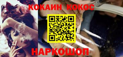 mix Малгобек