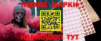 mix Малгобек