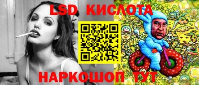 гидропоника Малоярославец