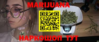 mix Малгобек