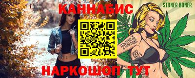 гидропоника Малоярославец