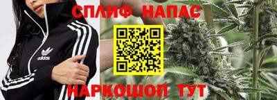 ECSTASY Мариинск