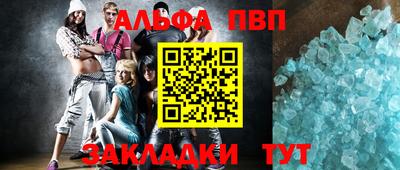 ECSTASY Мариинск