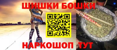 гидропоника Малоярославец