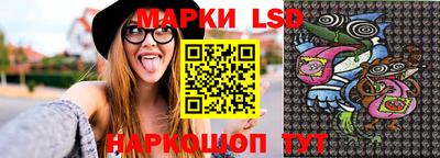 гидропоника Малоярославец
