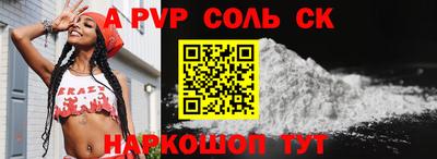 ECSTASY Мариинск