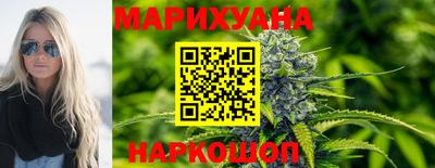гидропоника Малоярославец