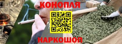 гидропоника Малоярославец