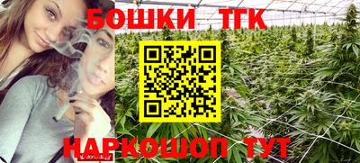 гидропоника Малоярославец