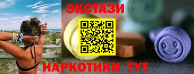 mix Малгобек