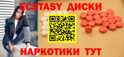 гидропоника Малоярославец