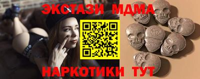 mix Малгобек