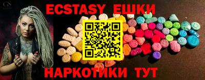 гидропоника Малоярославец