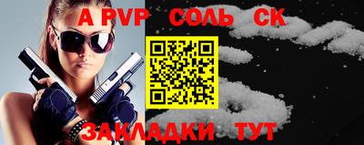 mix Малгобек