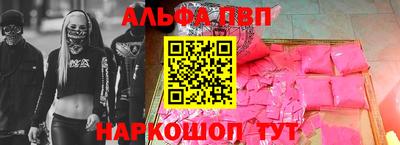 mix Малгобек