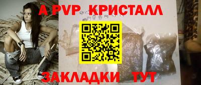 гидропоника Малоярославец