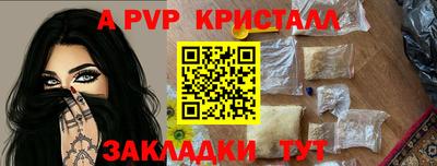 mix Малгобек