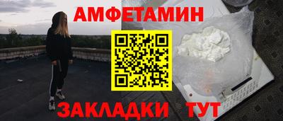 mix Малгобек
