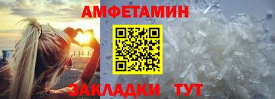ECSTASY Мариинск