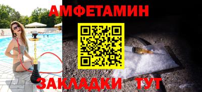 mix Малгобек