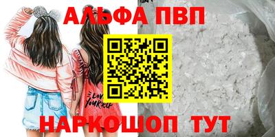 ECSTASY Мариинск