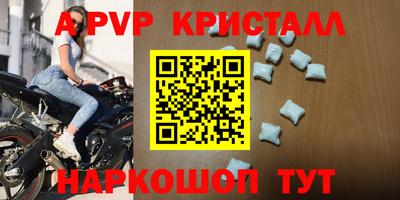 mix Малгобек