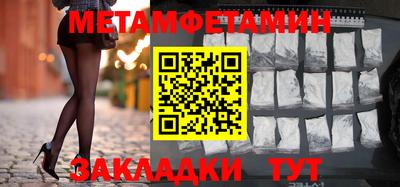 гидропоника Малоярославец