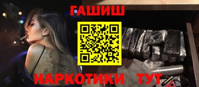 mix Малгобек