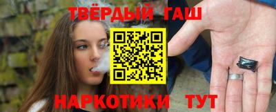 гидропоника Малоярославец
