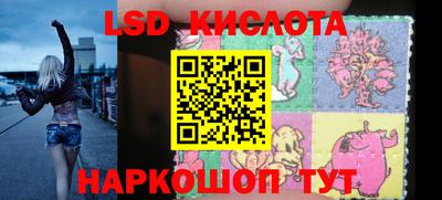 гидропоника Малоярославец