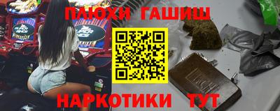 гидропоника Малоярославец