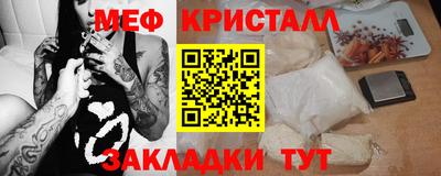 mix Малгобек