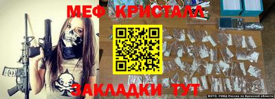mix Малгобек