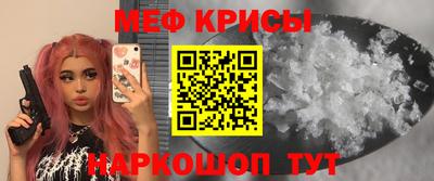 гидропоника Малоярославец