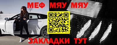 mix Малгобек